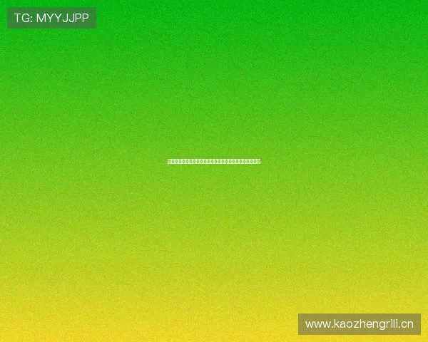 苹果版体育直播平台全新升级体验，畅享高清赛事实时观看